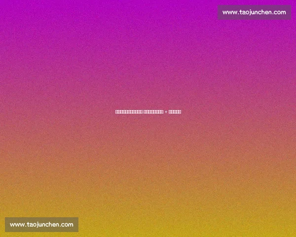 吉达国民天价求购费尔明 巴萨中场铁心留队 + 弗里克力保